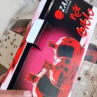 انار بلور تزئینی یلدا|صنایع دستی و سایر لوازم تزئینی|آفتاب, |دیوار