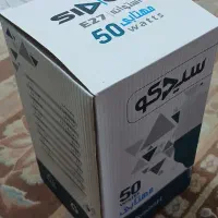 لامپ ۵۰ وات مهتابی سیدکو