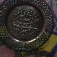 بشقاب ونی|کلکسیون اشیاء عتیقه|اهر, |دیوار