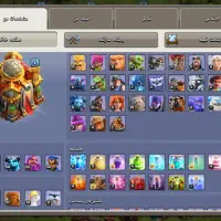 کلش آف کلنز|کنسول، بازی ویدئویی و آنلاین|انزل, |دیوار