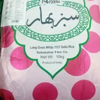 برنج سبزه بهار