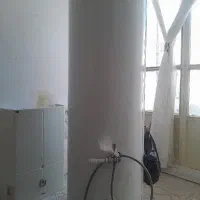 آبگرمکن