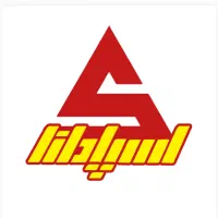 نیازمند استاد کار نایلون یا سرپرست کارگاه ایرانی