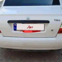 تیبا ۱۴۰۱