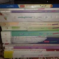 کتاب کنکور تجربی|کتاب و مجله آموزشی|بندر ماهشهر, |دیوار