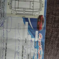 ۱۳۲ مدل ۹۰بدون رنگ شاسی خورده نامه داخل عکس|خودرو سواری و وانت|نیمبلوک, |دیوار