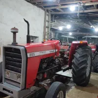 تراکتور 285 مدل 70