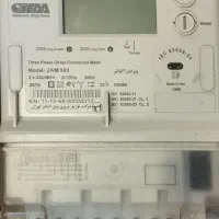 کنتور سه فاز دیجیتال فرعی