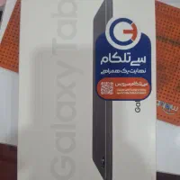 تبلت سامسونگ