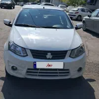 فروش ساینا ۹۷