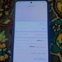 گوشی شیائومی note14|موبایل|مشهد, الهیه|دیوار