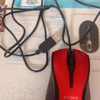 سه عدد موس سالم