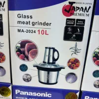 خردکن ۱۰لیتری پاناسونیک