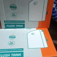 علم دوش،فلش تانک،قیمت عالی و دقیق آگهی،|مصالح و تجهیزات ساختمان|تبریز, |دیوار