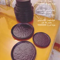 ظروف ملامین مشکی( مناسب کافه رستوران )|ظروف سرو و پذیرایی|تهران, شهرآرا|دیوار