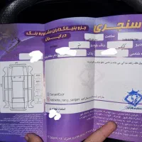 کوییک r تیپ s مدل 1404 صفر|خودرو سواری و وانت|خمینیشهر, |دیوار