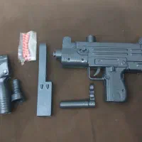 توفنگ یو زی