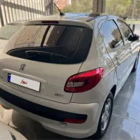 ۲۰۷ پانا اتومات