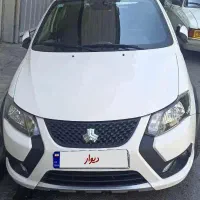 کوییک 1403 پارس خورویی