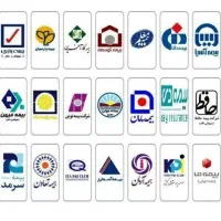 بیمه ثالث صدور آنی