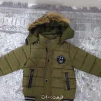 کاپشن بچگانه|کفش و لباس بچه|شاهین‌شهر, شهرک گلدیس|دیوار