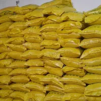 برنج عنبربو درجه یک|خوردنی و آشامیدنی|شوشتر, |دیوار