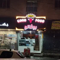 واگذاری-فست-فود-چهارراه-طالقانی-700-تومن