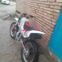 تریل‌آمیکو‌۲۰۰