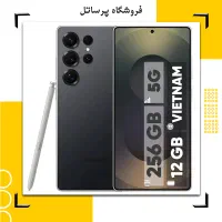گوشی موبایل سامسونگ مدل Galaxy S25 Ultra 5G