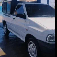 وانت بار تلفنی