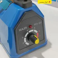 پرس ۳۰ نایلون و ترازو ۵۰۰ گرم سه صفر نوت بوک ، نو|فروشگاه و مغازه|سبزوار, هویزه|دیوار