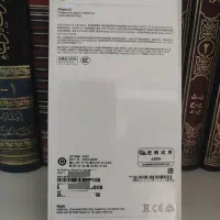 آیفون ۱۳ نرمال