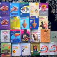 کتاب کمک درسی