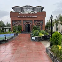 سالندار ویتر