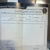 کوییک۱۴۰۱|خودرو سواری و وانت|مشهد, دانشجو|دیوار