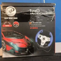 فرمان بازی کامپیوتر و ps