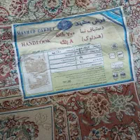 یک۱۲ یک۶متری ۷۰۰شانه تراکم۲۵۵۰ مشهد،فرش شیردل|فرش|مشهد, سیلو|دیوار