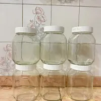 شیشه دست دوم