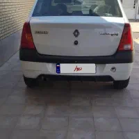 ال نود مدل 97 کارکرد 100