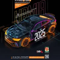 استخدام گرافیست خانم