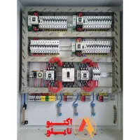 تابلو برق استخری،بانک خازنی، پمپ آبرسانی،کارواشats|خدمات پیشه و مهارت|تهران, لاله زار|دیوار