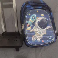 کیف مدرسه چرخدار