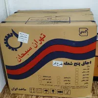 اجاق گاز