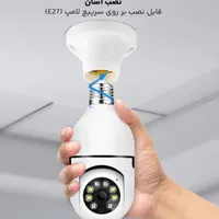 دوربین لامپی و دوربین  A9|دوربین مداربسته|تهران, دولت‌آباد|دیوار