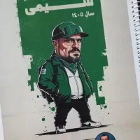 جزوه شیمی دهم هادیان فرد