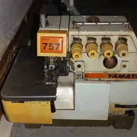 سردوز ۵ نخ یاماتا