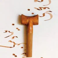 گوشی سه تار