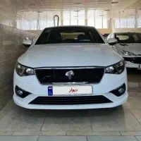 تارا اتومات V2 بدون رنگ فوری