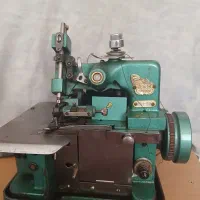 سر دوز سالم