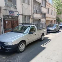 وانت آریسان2